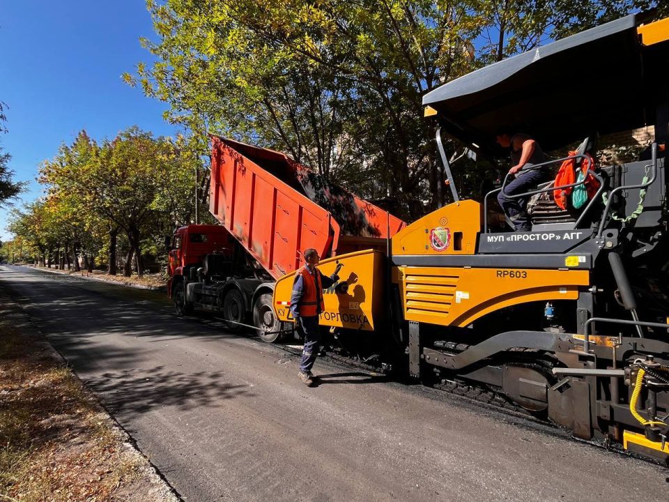 Роман Конев: МУНИЦИПАЛЬНОЕ УНИТАРНОЕ ПРЕДПРИЯТИЕ «ПРОСТОР» АДМИНИСТРАЦИИ ГОРОДСКОГО ОКРУГА ГОРЛОВКА ДОНЕЦКОЙ НАРОДНОЙ РЕСПУБЛИКИ