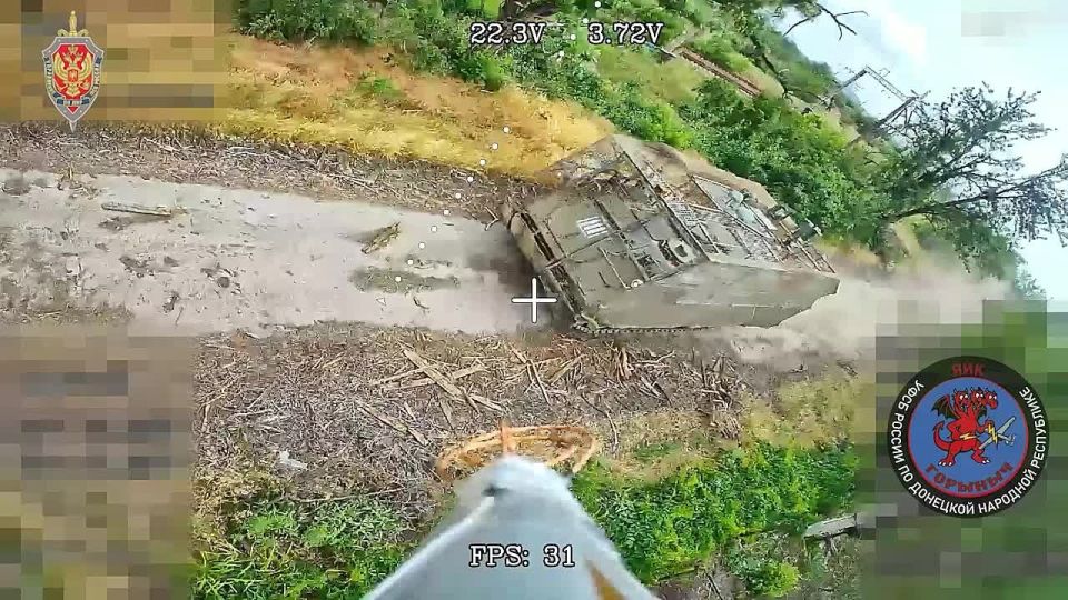 Подразделение "Горыныч" УФСБ России по ДНР ликвидирует вражеские силы на окраинах Константиновки