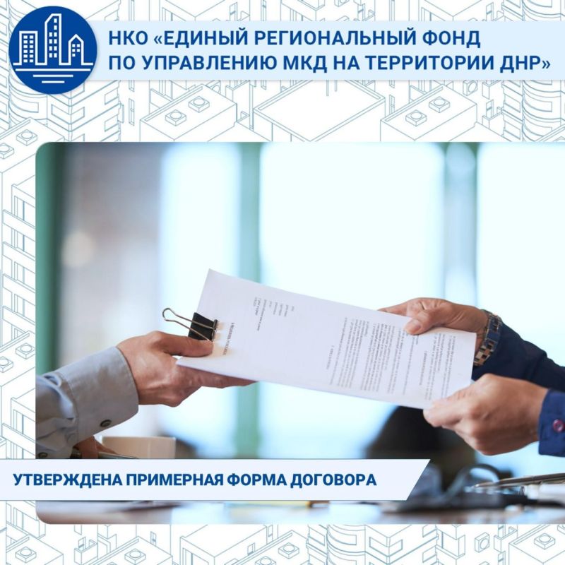 � �������� ��� ���������������� �� ������������ ��������� ����� �������� �� �������� ������