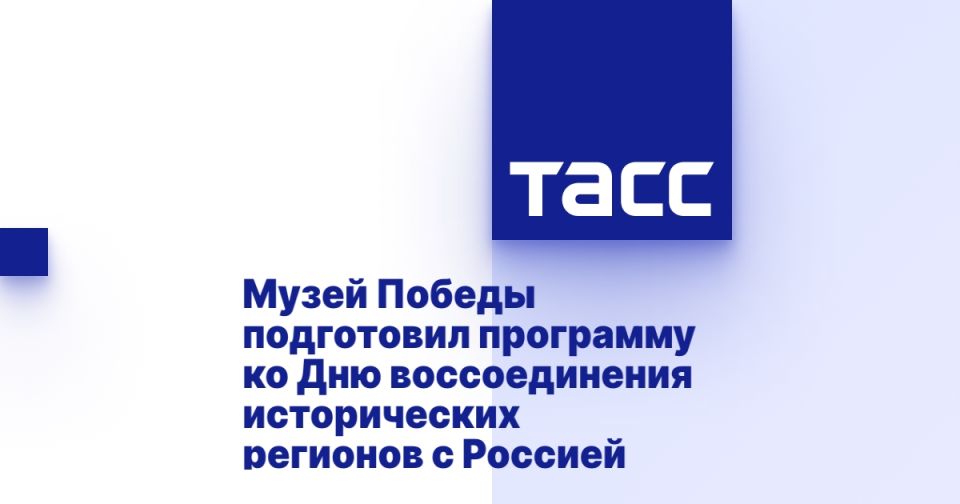 ����� ������ ���������� ��������� �� ��� ������������� ������������ �������� � �������