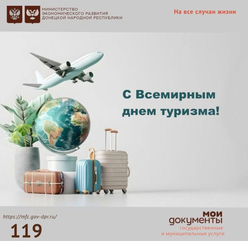 � ��������� ���� �������!. �������, 27 ��������, ���� ��� �������� ��������� ���� �������! �� ���� ����������� ���� ��������� ����������� � ����� ��������! � ������� "��� ���������" � ��� ���� ����������� ������ ��������� ��...
