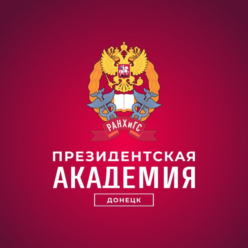 Уважаемые сотрудники, студенты и абитуриенты!