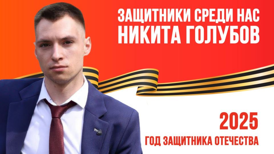 ������� ��������: ������ �������� ������ ������ � ����� �������� � ����� � ������