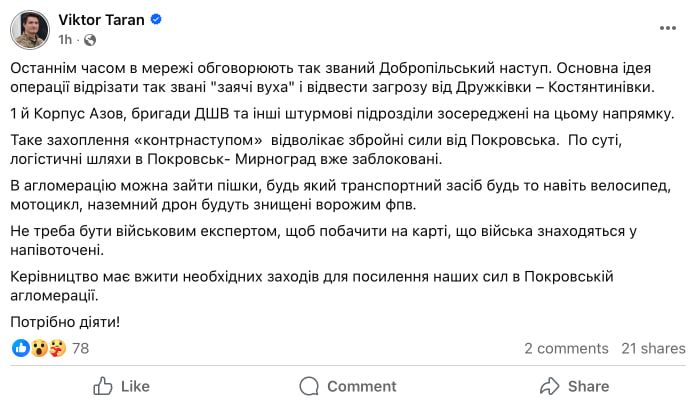 ������� ��� ������ ����� ��������, ��� ��� ���������� ����� ��������� ��������� �������� ���������