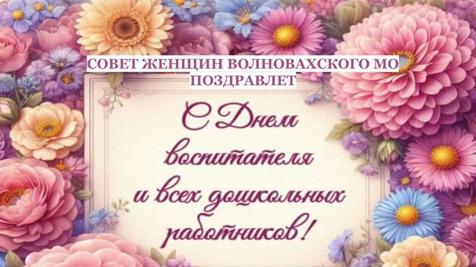 ����������� � ���������������� ���������� � ���� ����������� � ���� ���������� ����������!