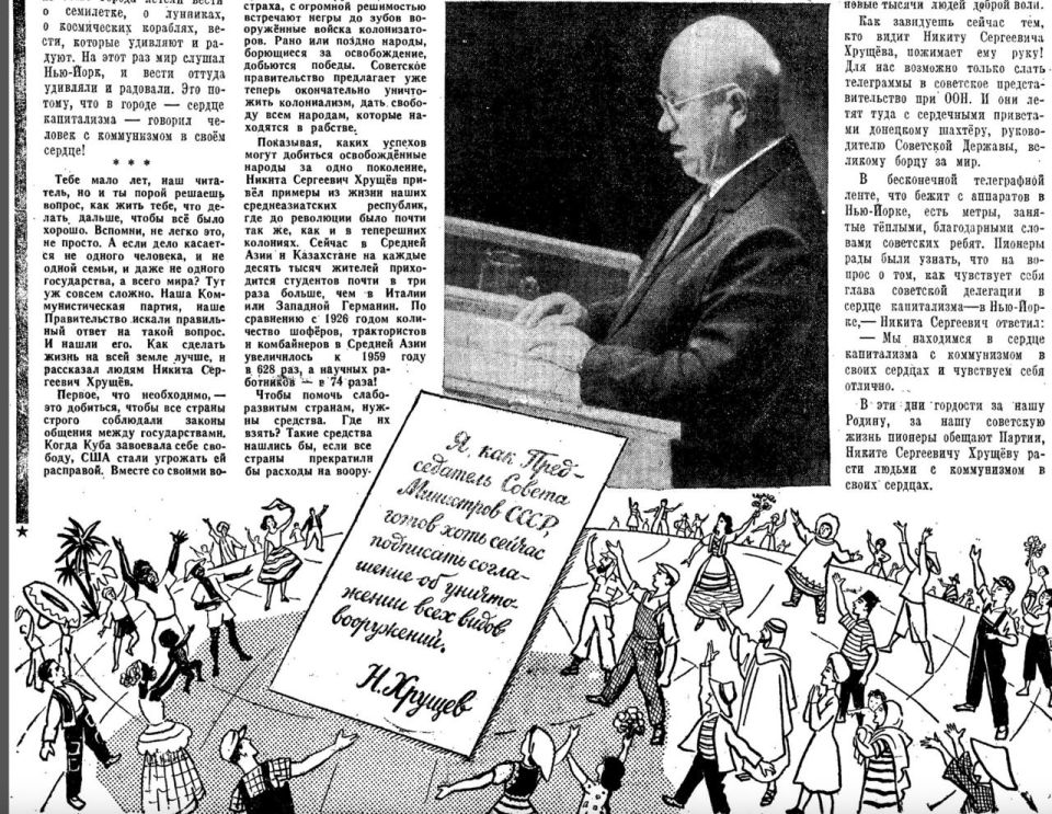 �������� ��������: ������ ������ 65 ��� ����� �� ������� ������������ ���: "�, ��� ������������ ������ ��������� ����, ����� ���� ������ ��������� ���������� �� ����������� ���� ����� ����������"