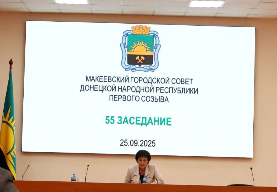 ��������� ��������: 26 �������� ������� 55 ��������� ����������� ���������� ������ �������� �������� ����������