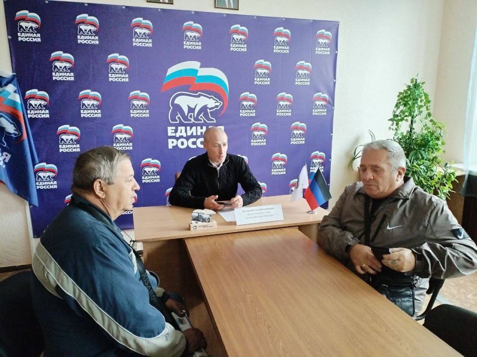 Депутат Сергей Парчевский (фракция «Единая Россия») провел прием граждан в Дебальцево