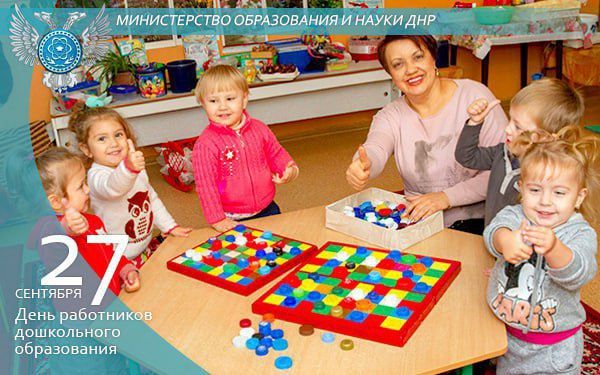 ���� ��������: � ���� ���������� ����������� �����������!