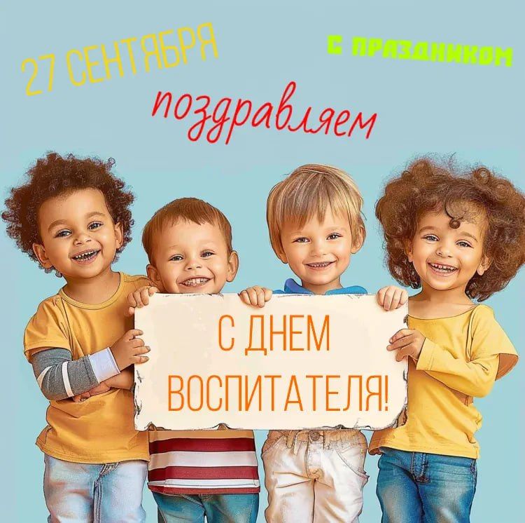 ����� �����: ��������� �����������, ��������� ������� ����� � �������� ����������� ����������� ������ ���������!