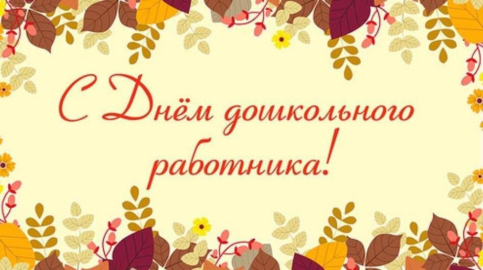 ��������� �����: ��������� �����������, ��������� ������� ����� � �������� ����������� �����������