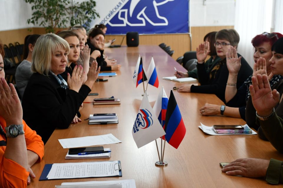 В Дебальцево состоялся Политсовет местного отделения Партии «Единая Россия»