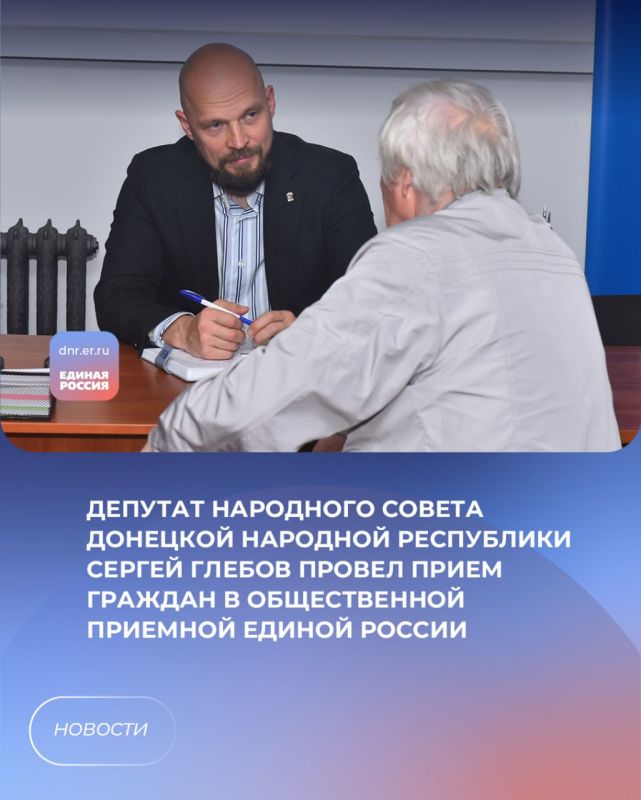 Облегчить проезд из Горняка и получение компенсаций за разрушенное жильё