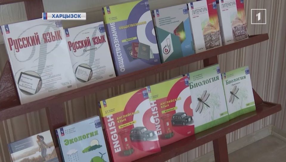 Профессия со старта: Харцызский колледж расширяет спектр специальностей