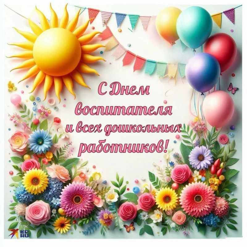 ������� ����������� � ��������� ����������� �����������!