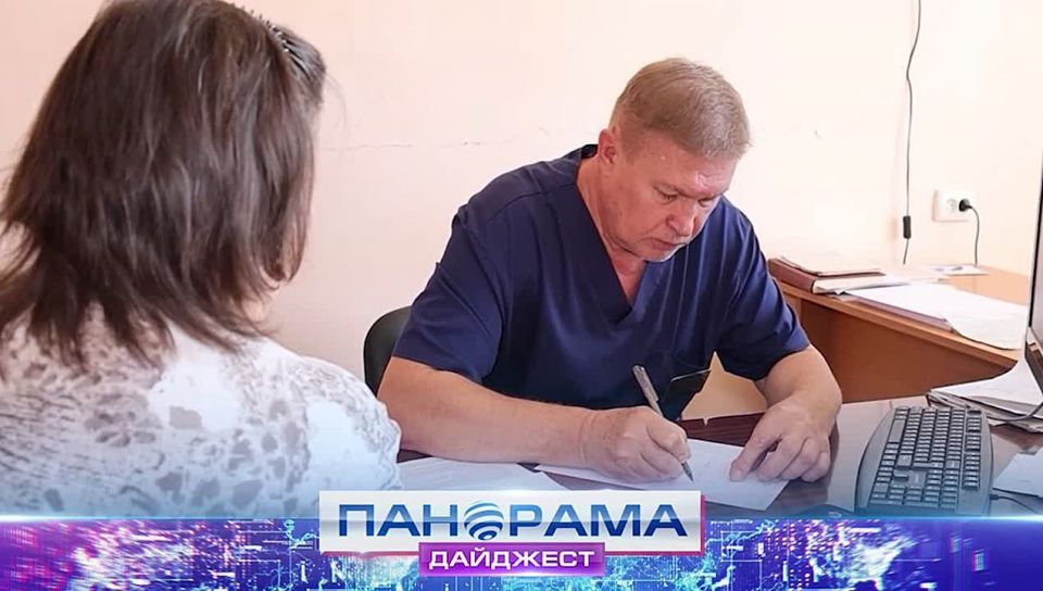 ����������� ������ ����: ����� �������� ������� ��������� � 11 ������� ���