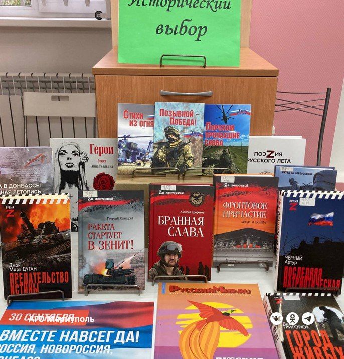 ������� ������������ ������ ��������� �������� � �������� �������� ��������