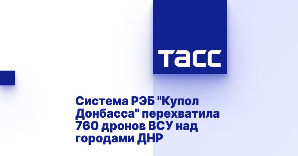 ������� ��� "����� ��������" ����������� 760 ������ ��� ��� �������� ���