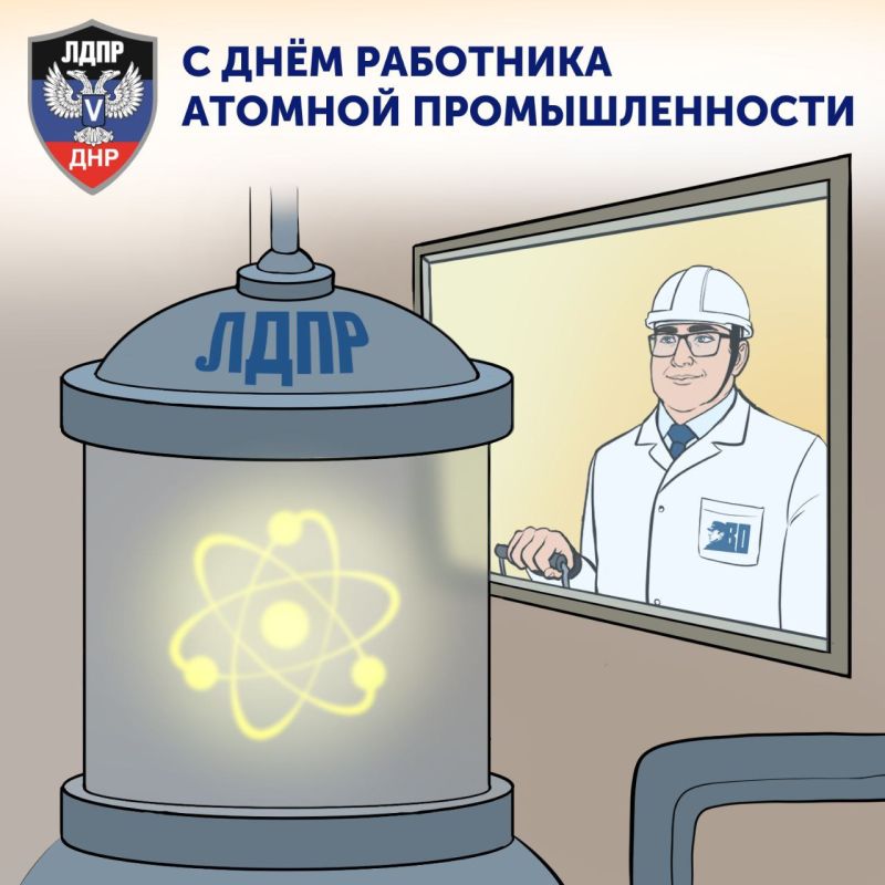 ������ ������: � ������ ������� ��������� ������ � ���� ������ �� ���������� ���, ��� � ������� ���������� ��������������� � ���������� ����