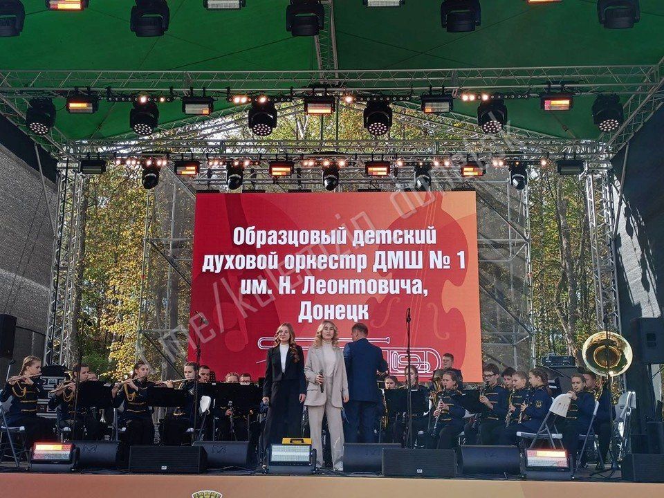 ������� ��������: 27-28 �������� � ������ ��������� �������� II ������������� �������-��������� ������� ��������� ���� ����� �������� ��������