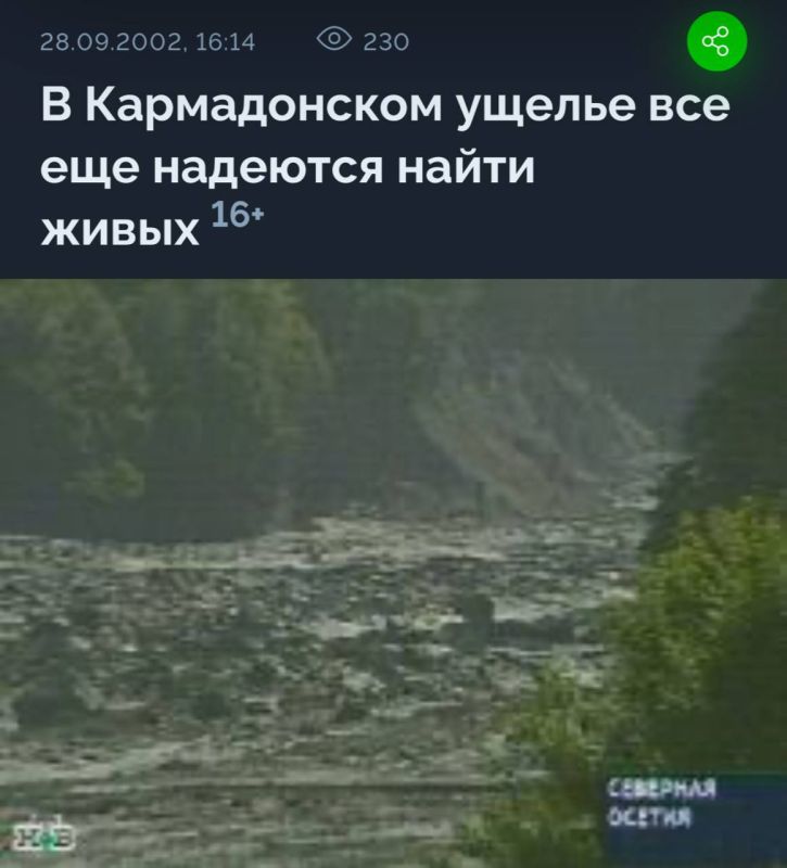 #���������. ��������� ������� �������� �������� � �������� ���� ������ ���� �������