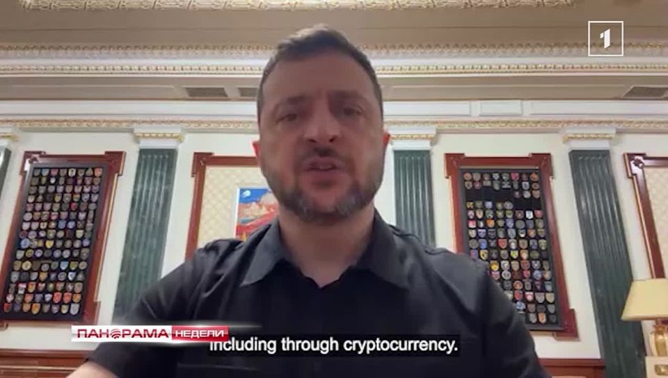 ������������ �������: ����� ����� ���������� � ������! 28.09.2025, ��������� ������ � ������� �������