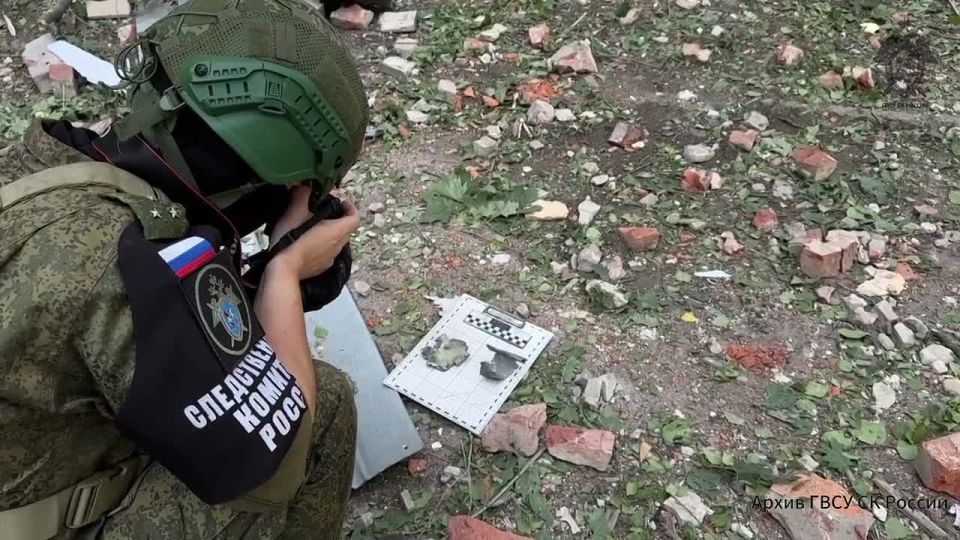 Следователями СК России зафиксированы очередные преступления ВФУ в отношении мирного населения ДНР