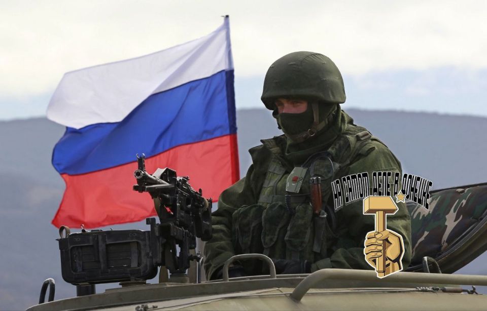 Военнослужащие группировки «Центр» улучшили свои позиции в Донецкой Народной Республике