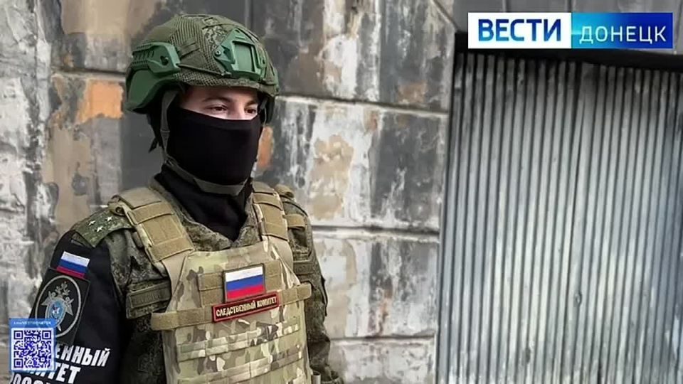 Российские следователи продолжают фиксировать новые случаи преступных действий со стороны украинских вооруженных формирований, направленных против мирных жителей ДНР