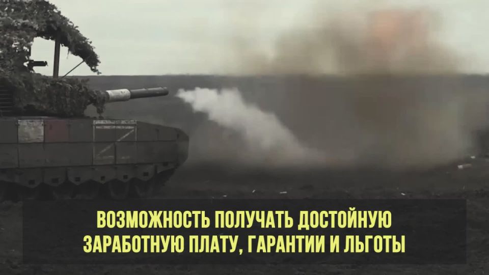 ������� ��������: #�������������������. ����������� �� ����� �����������������.�� � �� �������� 117