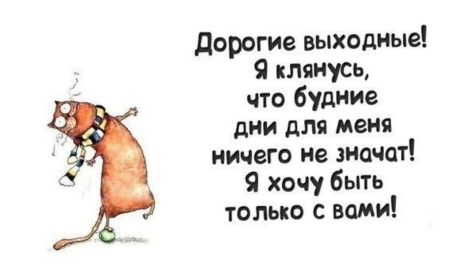 ������� �����. �� � Telegram