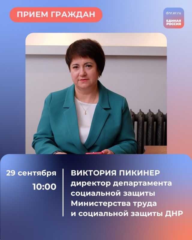 �������, 29 ��������, � 10:00 �� 12:00 � ������������ ������������ ������� ������������ ������ ������� ������� ������� ��������� �� ������: �. ������, ��. ������, 97, ������� ���� �������