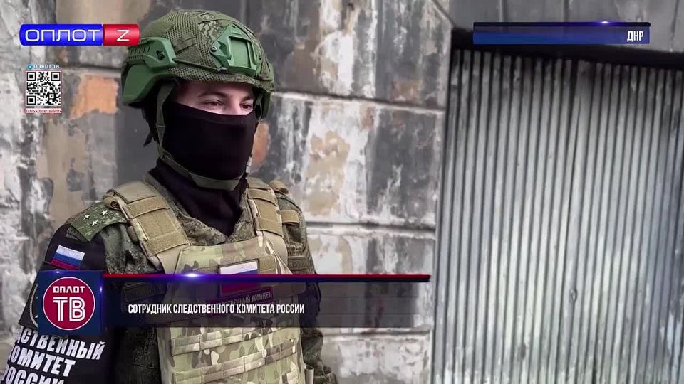 Один мирный житель погиб. Ещё двое получили ранения в результате массированного обстрела Селидово в минувшие выходные