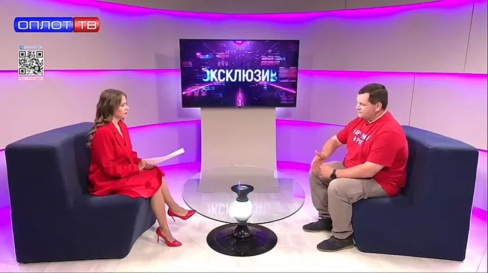 ������ �������: ��� � ����� � ����������?. ������� ������������� �� ������ ����, �� ��� ������� ������� � ������ ���������� � �������� ����