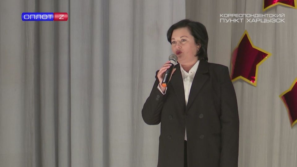 В Зугрэсе отметили 96-летие города