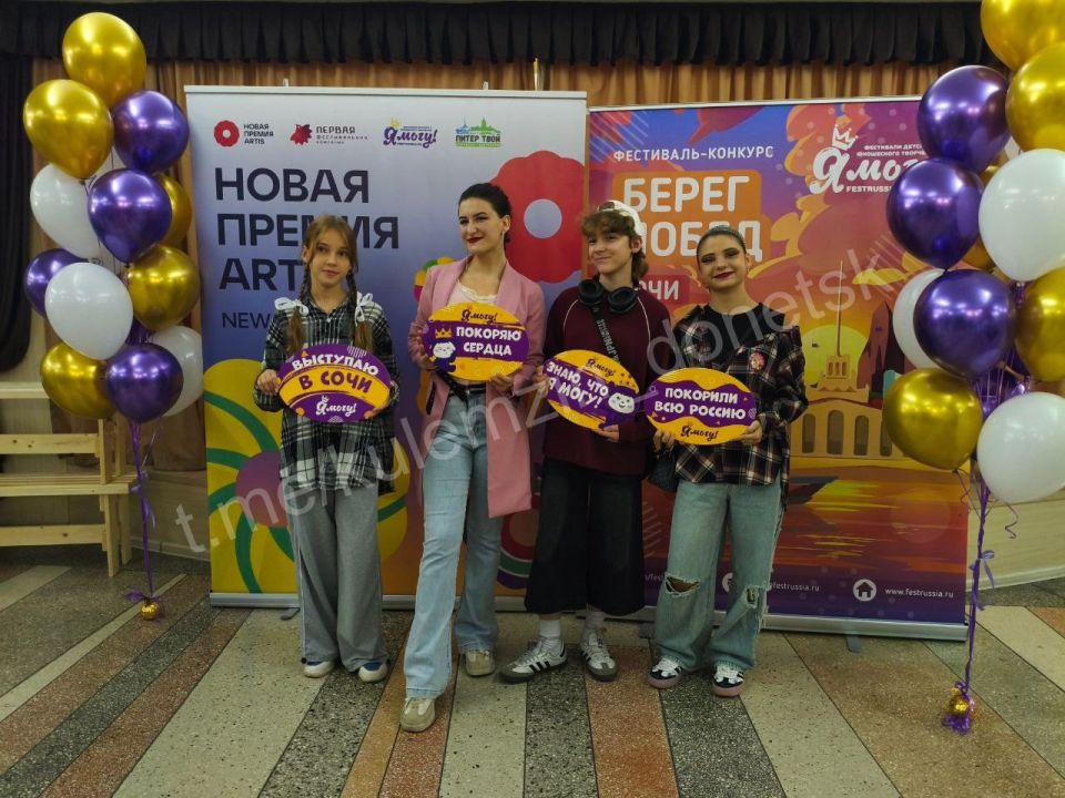 ������� ��������: � ���� ������ ���������� ����� �Musik time� ������ �������� �������������� ����� ����������� VIII �������������� ���������-�������� �������� � ���������� ���������� ������ �����. ��������� ������