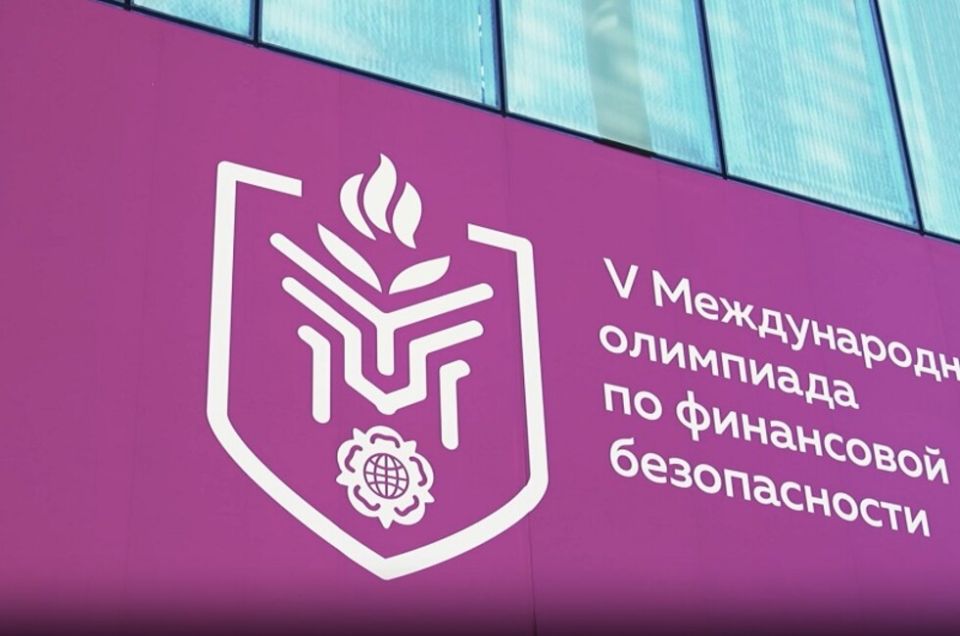 ��������� �� ��������������� ������� ����� �������� �����������, ������� �����