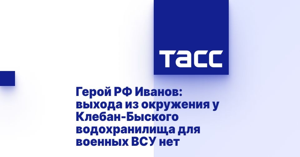 ����� �� ������: ������ �� ��������� � ������-������� ������������� ��� ������� ��� ���