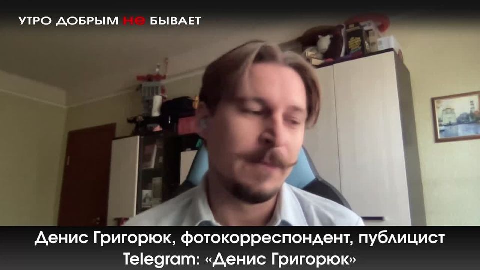 ГРИГОРЮК — РЕПОРТРАМ: ДНР под прицелом: как жить, когда дроны жужжат над домом