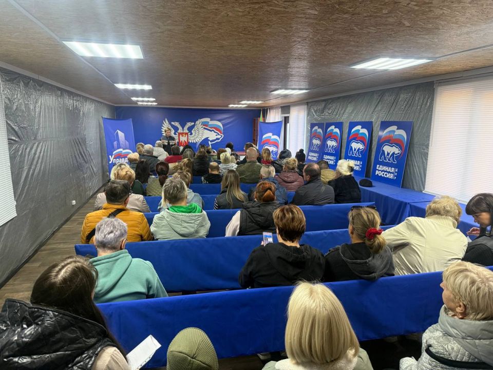 Роман Конев: В Горловке состоялась собрание старших по домам в рамках реализации партийного проекта Единой России «Управдом»