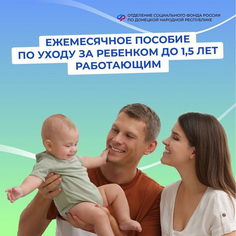 ������� ���������: ��� ���������� ��������� �������� ����������� ������� �� ����� �� �������� �� 1,5 ���?