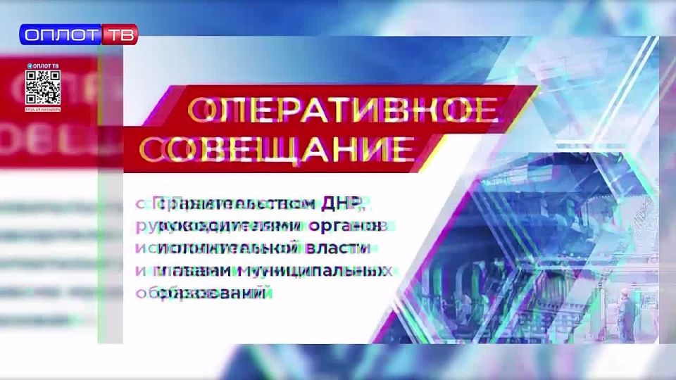В Донецке усилят наказание за парковку в неположенных местах