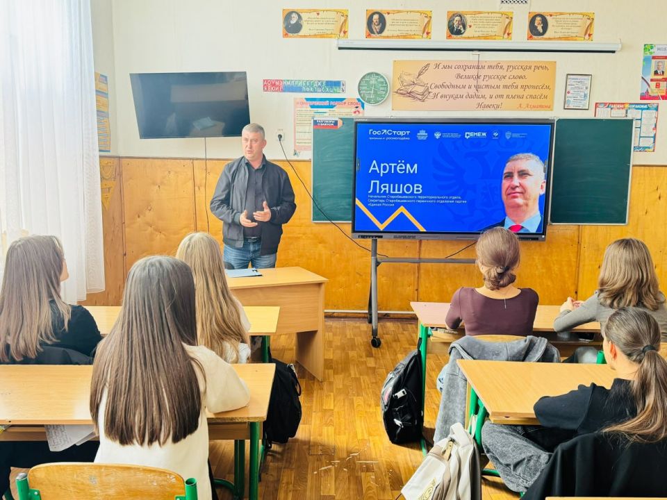 ������� ��������: ������ ���������� �������� ������ ��������, ������ � ������� ������������� ��������������� �������������� ������ ������ ��� �������� ���� ��������������� ����� � 2� ������ �� ������ � �����������...