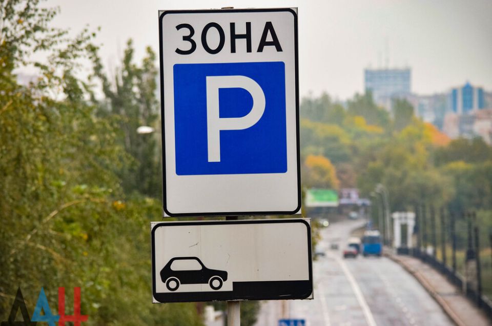 В Макеевке разберутся со стихийным рынком, в Донецке — с неправильной парковкой