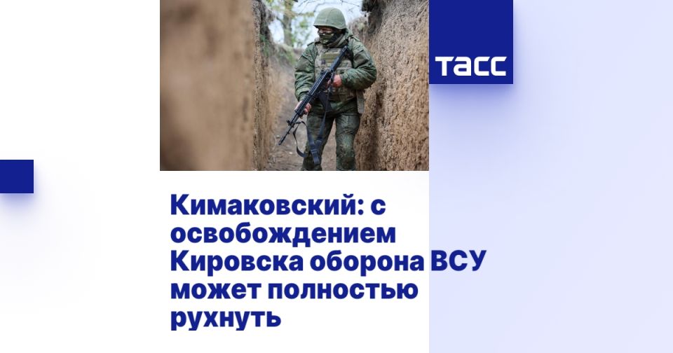 �����������: � ������������� �������� ������� ��� ����� ��������� �������