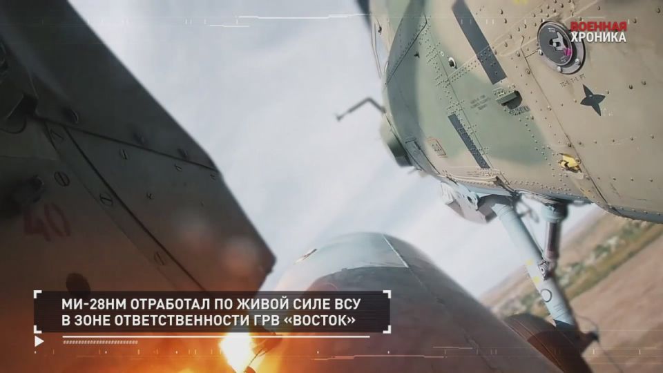 Александр Петрикин: 29 сентября - сводка спецоперации, главное за день