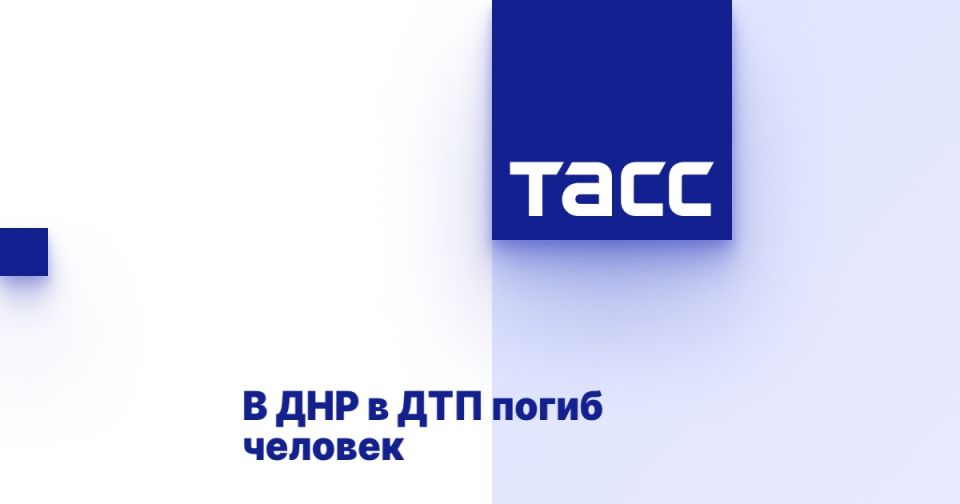 � ��� � ��� ����� �������