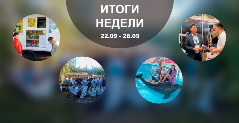 ������ ��������: ����� ������� ������. ������� ������! ������� ����� ���������� �������� ������