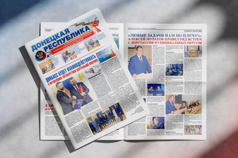 ����� ������ ������ ��������� ���������� �� 29 �������� � ��� �� �����!