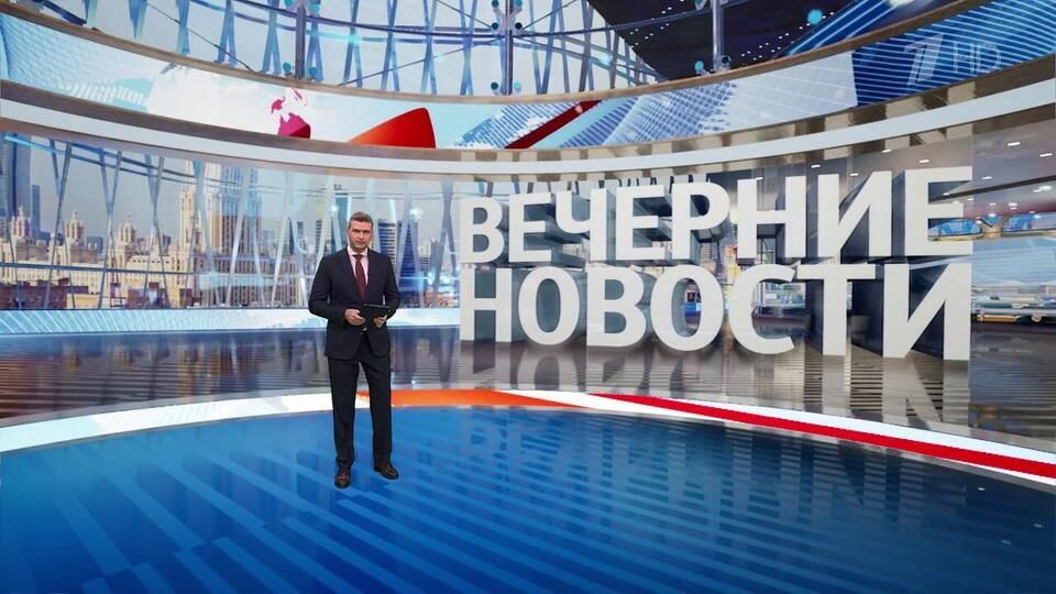 Выпуск новостей в 18:00 от 29.09.2025